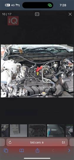 نیسان ئەلتیما